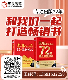 左側(cè)廣告