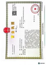 北京啟智園文化咨詢(xún)有限公司