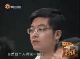 郎咸平：為什么麥當勞要把中國經營權賣掉？太對了！