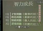 如何把话说得更好