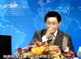 资源整合之家庭