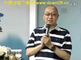 突破民营企业的增长极限