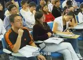 餐饮酒店营销策略与创新 (2)