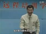 打造房地产行销快速反应部队 (9)