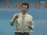 打造房地产行销快速反应部队 (11)