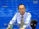 决胜未来的力量 (1)