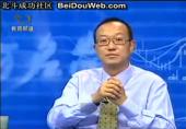 决胜未来的力量06