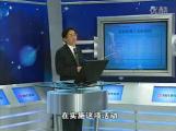 工厂全面改善：TPM实战5