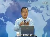 制造型企业人心再造07