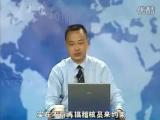 制造型企业人心再造09