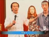 高品质沟通 亮剑03