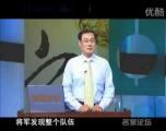 高效沟通十三招01