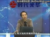 新品上市三大锦囊 (10)