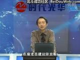 新品上市三大锦囊 (11)