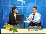如何进行有效的销售陈述02