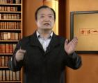 如何进行员工的意愿管理？