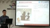 比特币的前世今生