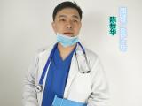 助产一哥陈恭华：如何有效评估培训的结果？