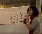 企業(yè)財(cái)務(wù)管理