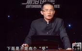 寻找企业之“魂”