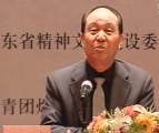管理者素质培训
