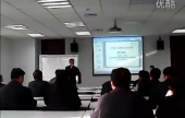 国学与现代企业管理融合